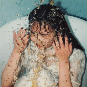 Listen to 行き止まりネバーランド song with lyrics from なみだ蓝