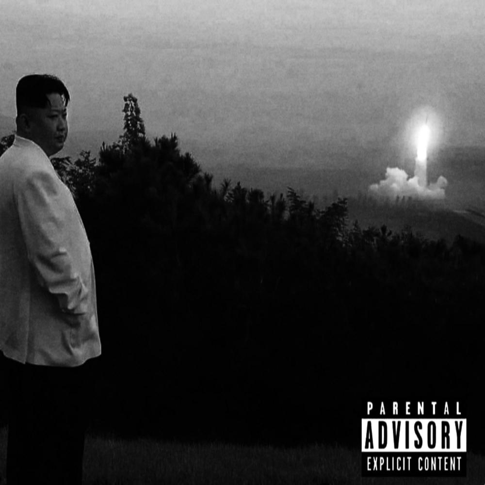 All Hail One Take (Explicit)