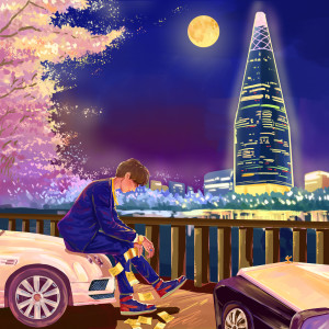 收聽Goati Yard的BOSS歌詞歌曲