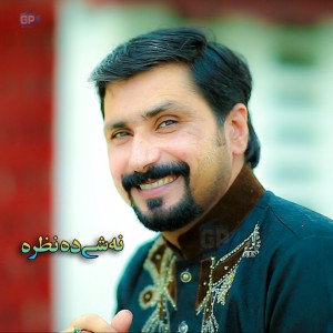 Dengarkan lagu Che Charta Na She da Nazara nyanyian Irfan kamal dengan lirik