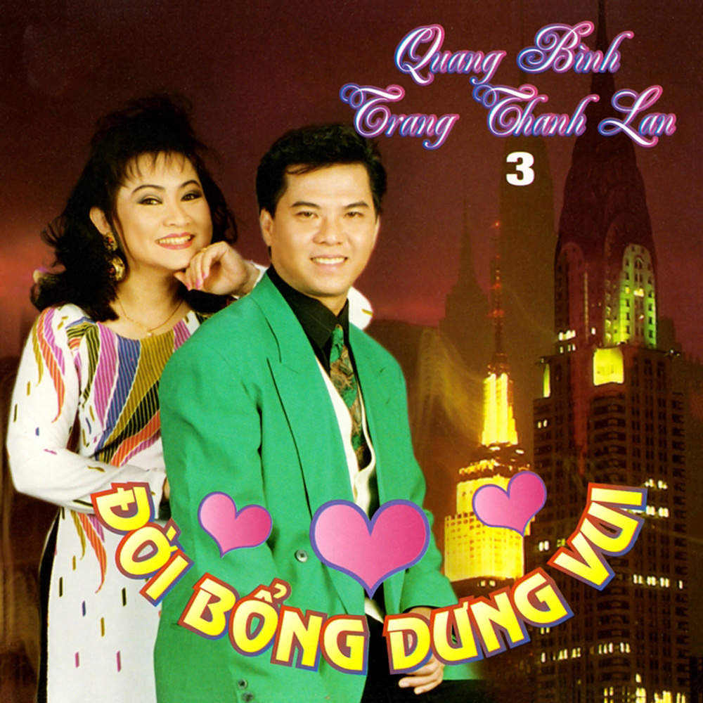 Người em xứ thượng