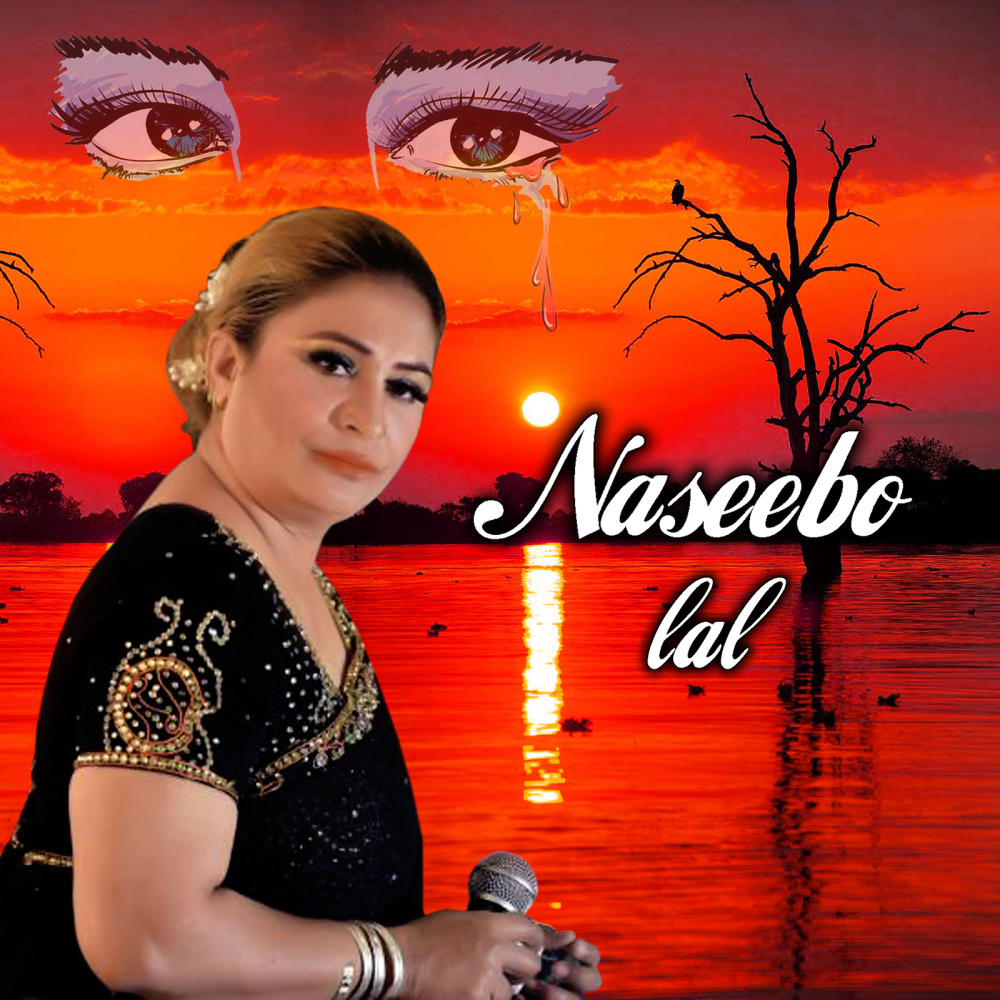 Teri Nafratein Jahan Tak