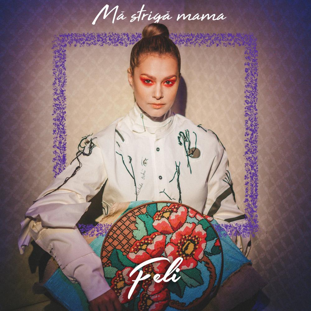 Mă Strigă Mama