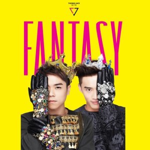 ดาวน์โหลดและฟังเพลง LOVEOD พร้อมเนื้อเพลงจาก 东于哲