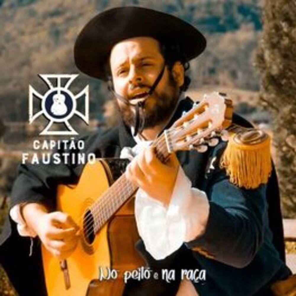 No Peito e Na Raça