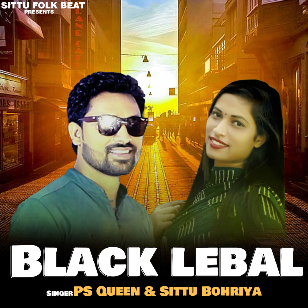 Black Lebal