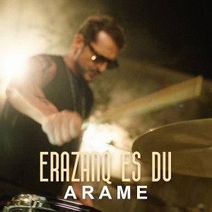 收听Arame的Erazanq Es Du歌词歌曲
