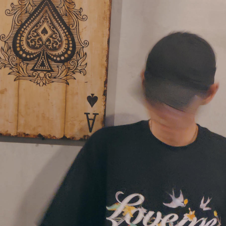 玉郎