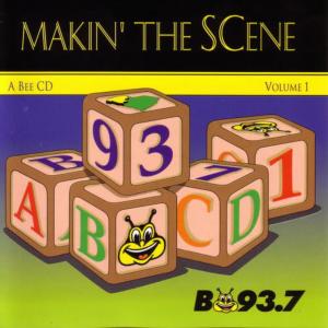 ดาวน์โหลดและฟังเพลง See The Sky Again พร้อมเนื้อเพลงจาก Edwin McCain