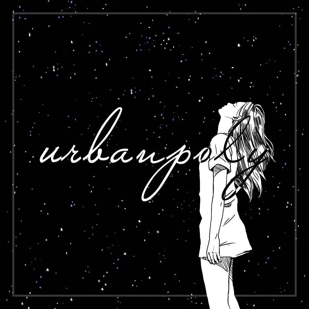 너에게 사랑을 말하면 (Feat. 허니애플, DJ Deborah)