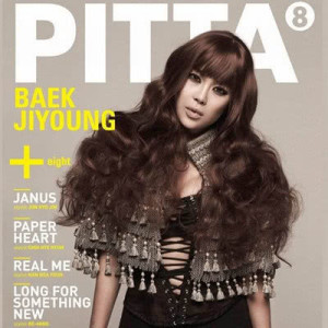 อัลบัม PITTA ศิลปิน Baek Ji Young