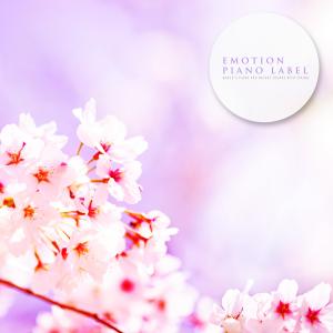 Listen to The Thrill Of Sweet Love Nature Version (Nature Ver.) song with lyrics from Soul Cube