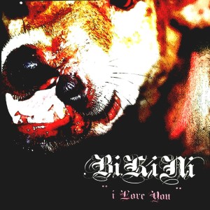 收聽Bikini的กลัว(Afraid Of Mind)歌詞歌曲