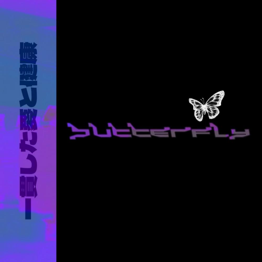 butterfly (Explicit)