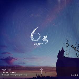 收听XWe3QI的63 Days歌词歌曲