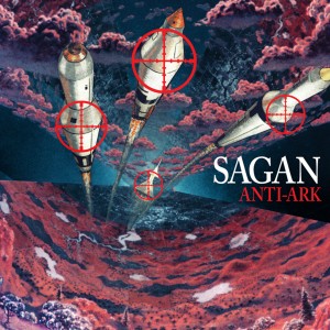 ดาวน์โหลดและฟังเพลง The Myth Of Invariance พร้อมเนื้อเพลงจาก Sagan