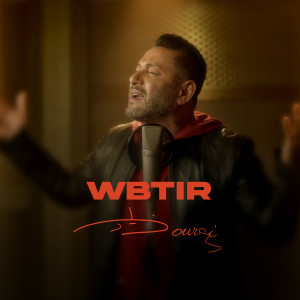 Ziad Bourji的专辑W Btir