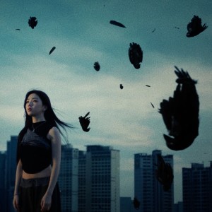 Listen to Girls Never Die (cover: tripleS (트리플에스)) (完整版) song with lyrics from 吴喻熙