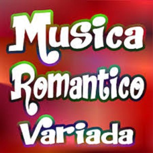 ดาวน์โหลดและฟังเพลง Esa Soy Yo พร้อมเนื้อเพลงจาก Edith Marquez