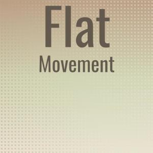 收聽Merey Dler的Neighborhood Dated歌詞歌曲