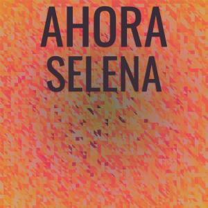 Listen to Traveller Call song with lyrics from Essia Suela