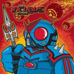 ดาวน์โหลดและฟังเพลง Make Yourself (Acoustic) (Acoustic|Explicit) พร้อมเนื้อเพลงจาก Incubus