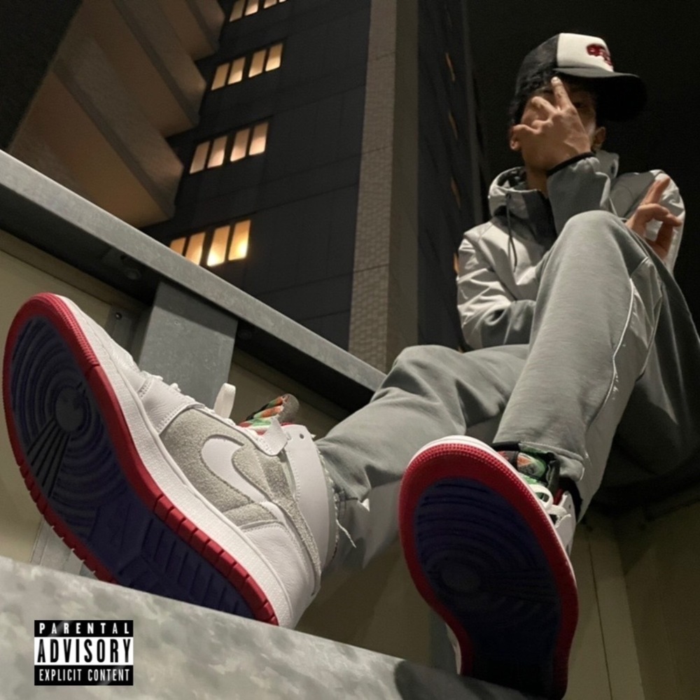up NOW (feat. Young zetton & chaochao) (Explicit)