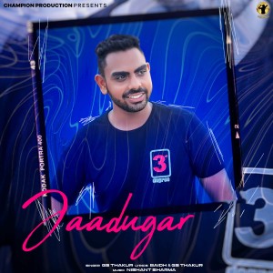 Listen to Jaadugar song with lyrics from Gs Thakur