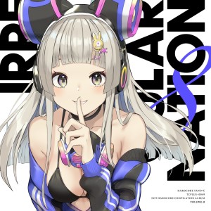 收听Various的HYPER TECHNO SHIBUYA歌词歌曲
