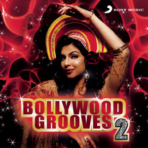 收聽Rajat Dholakia的Pigeon Kabootar (From "3 Thay Bhai") (Teen Thay Bhai)歌詞歌曲