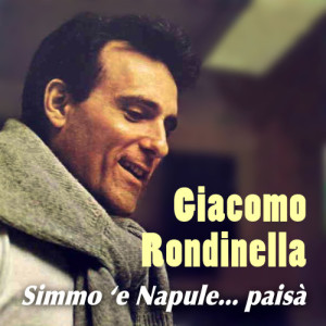收聽Giacomo Rondinella的Si' tu歌詞歌曲