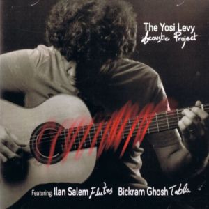 Listen to Oasis song with lyrics from Yosi Levy