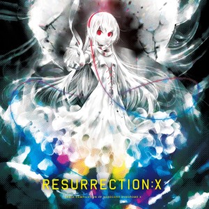 ดาวน์โหลดและฟังเพลง Sync Wind (Snail's House Remix) พร้อมเนื้อเพลงจาก Srav3R