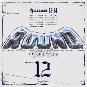 日本群星的专辑D.LEAGUE 23 -24 SEASON - ROUND SELECTION - ROUND.12