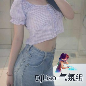 Album 气氛组 from DJLiao