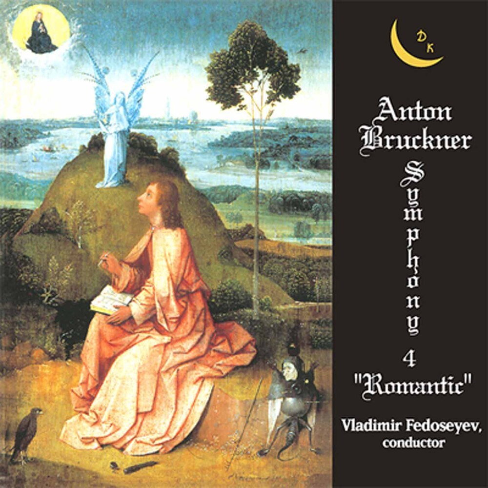 Symphony No. 4 in E-Flat Major, WAB 104 "Romantic" (1888 Version, rev. F. Loewe, ed. A. Gutmann): IV. Finale. Bewegt, doch nicht zu schnell