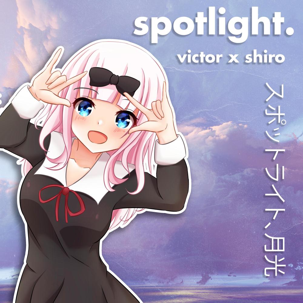 spotlight(feat. prodvictor)