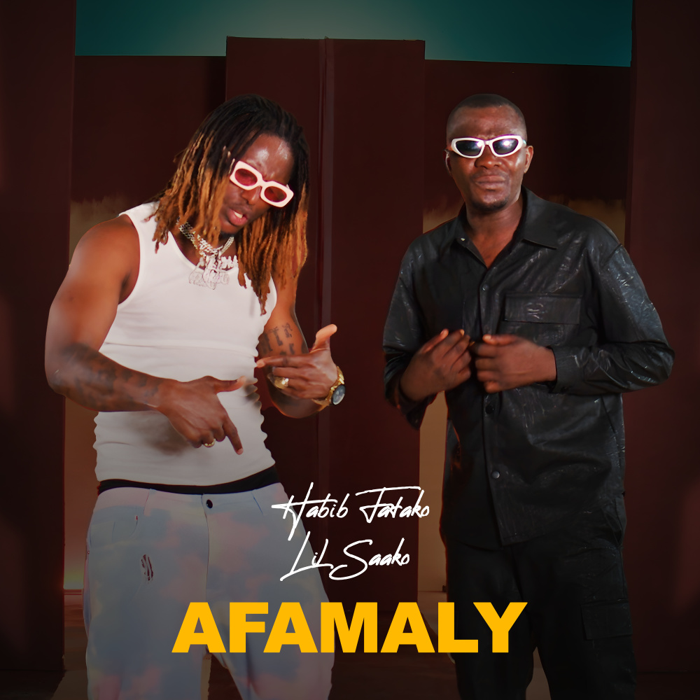 AFAMALY