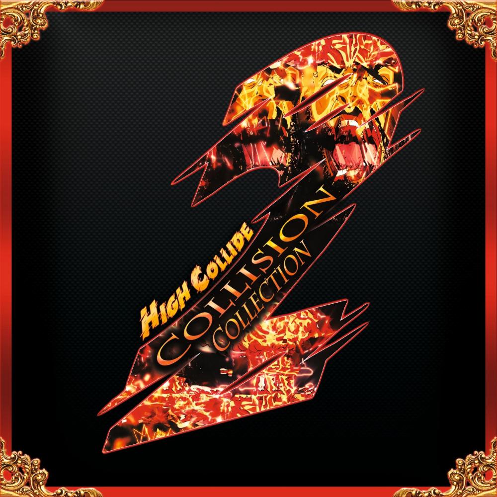 Heart & Soul (feat. Reks & K. Medina) (Explicit)