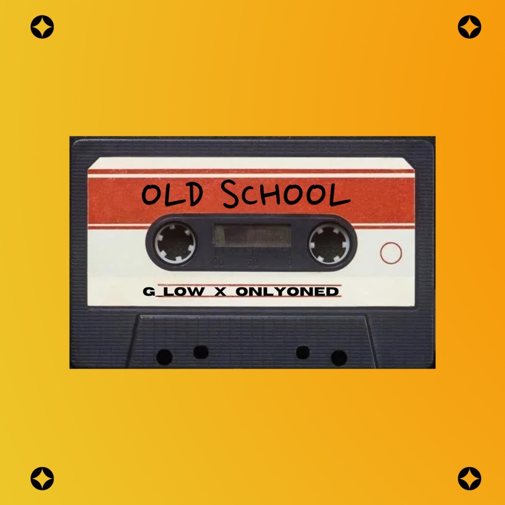 Old School (Explicit)