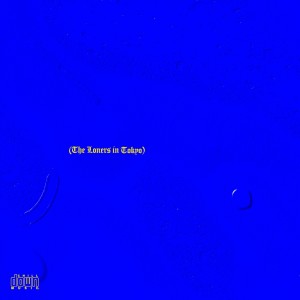 Listen to Waveform (feat. Itaq) (Explicit) song with lyrics from issei n.