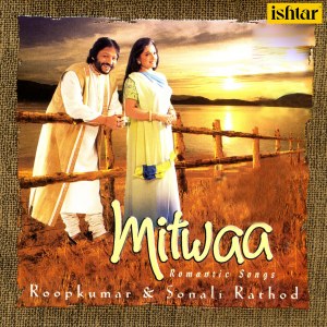 Dengarkan Ladkiyaan Samajhti Hai lagu dari Roop Kumar Rathod dengan lirik