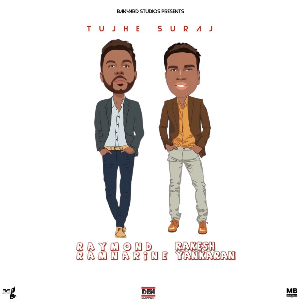 Tujhe Suraj (Instrumental)