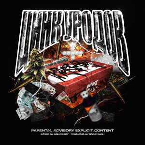 ЦИНК УРОДОВ的專輯NIKE FLOW (Explicit)