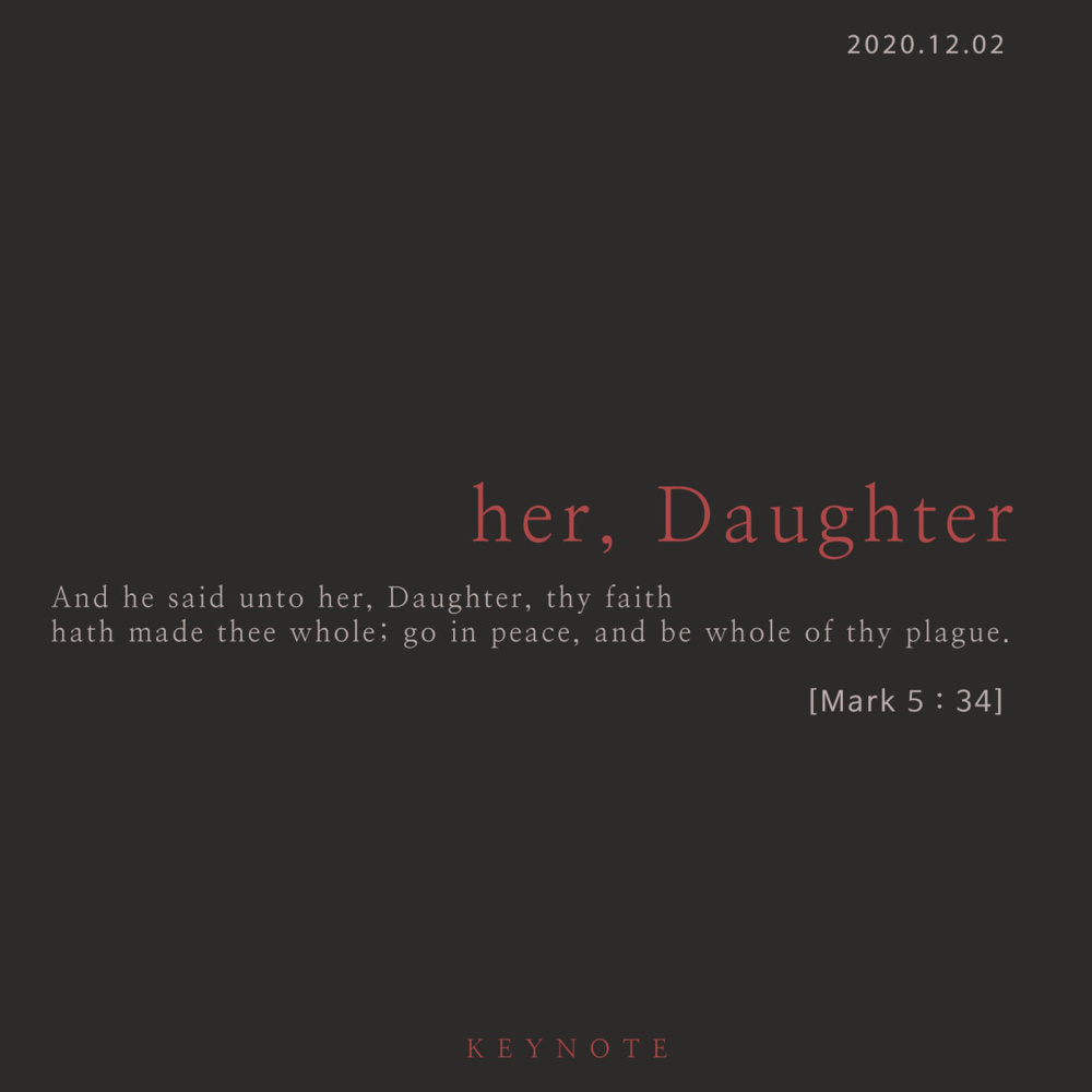 Her, Daughter