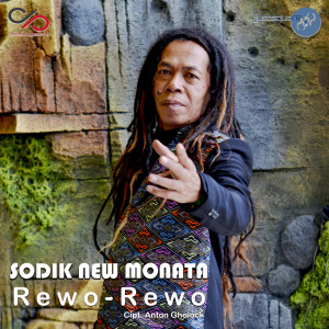 收聽Sodiq的Rewo Rewo歌詞歌曲