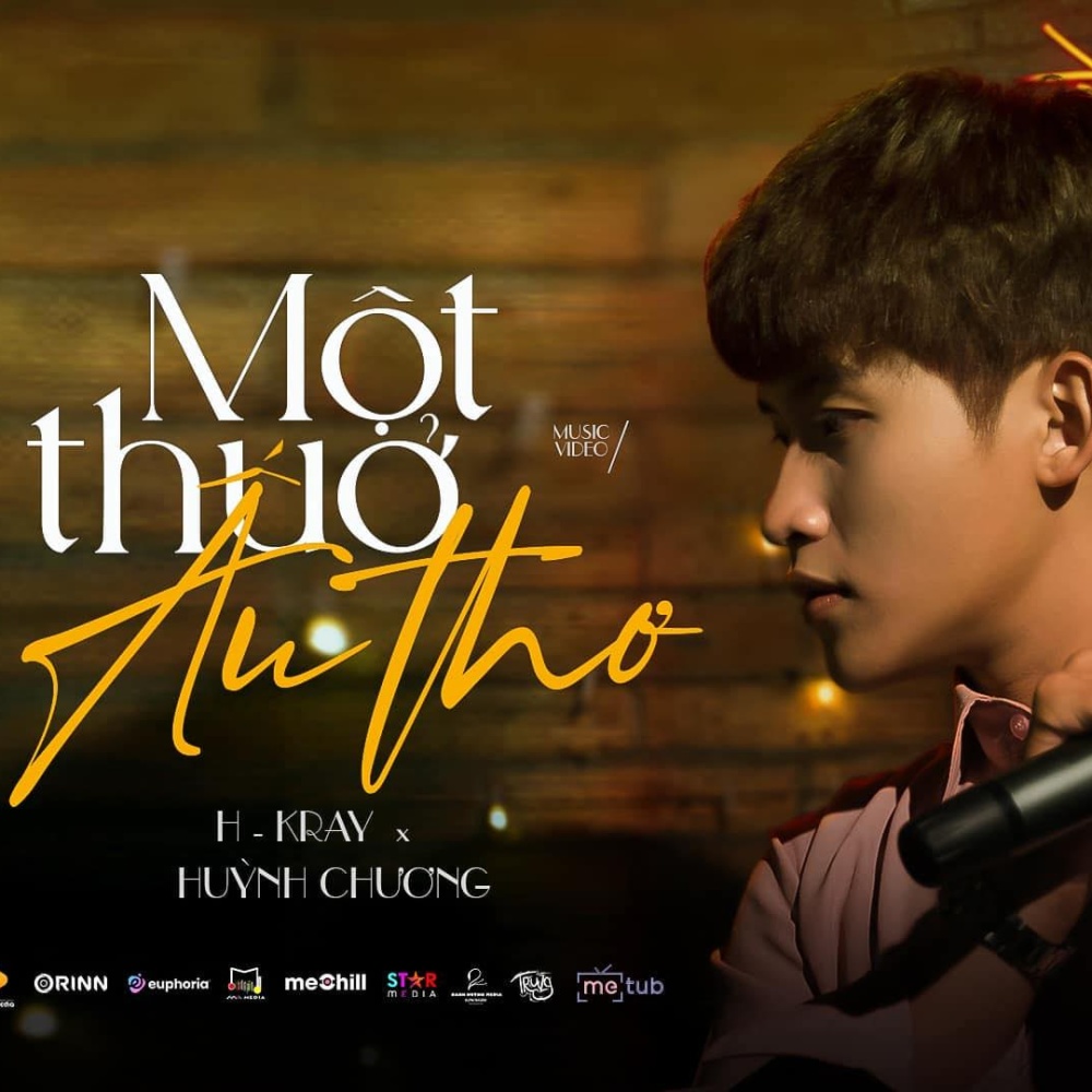 Một Thuở Ấu Thơ (feat. H-KRAY) (Lofi Version)