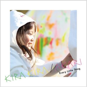 Album KIRA KIRA / AKARI from Every Little Thing