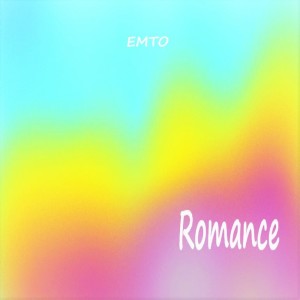 ดาวน์โหลดและฟังเพลง Day พร้อมเนื้อเพลงจาก EMTO