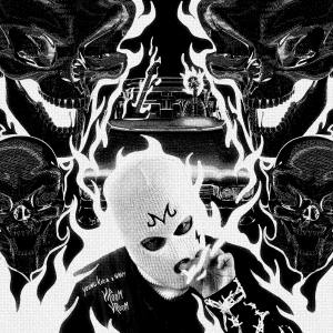 Dengarkan Vroom Vroom (Explicit) lagu dari Young Kira dengan lirik